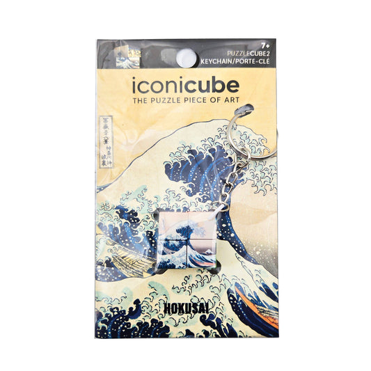 2×2 – Cube Puzzle Porte-clés – Hokusai – Collection Art